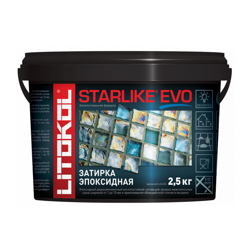 Затирка STARLIKE EVO S.208 SABBIA  эпоксидная 2,5кг